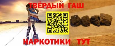 скорость mdpv Бугуруслан