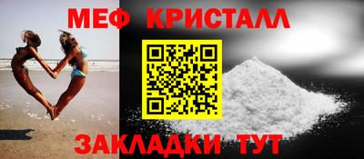 mdma Азнакаево