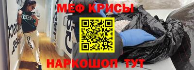 скорость mdpv Бугуруслан